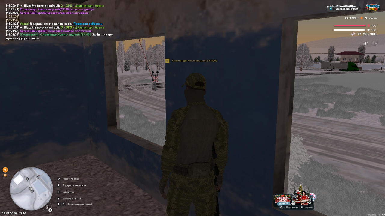 mta screen 2026 01 22 15 26 37