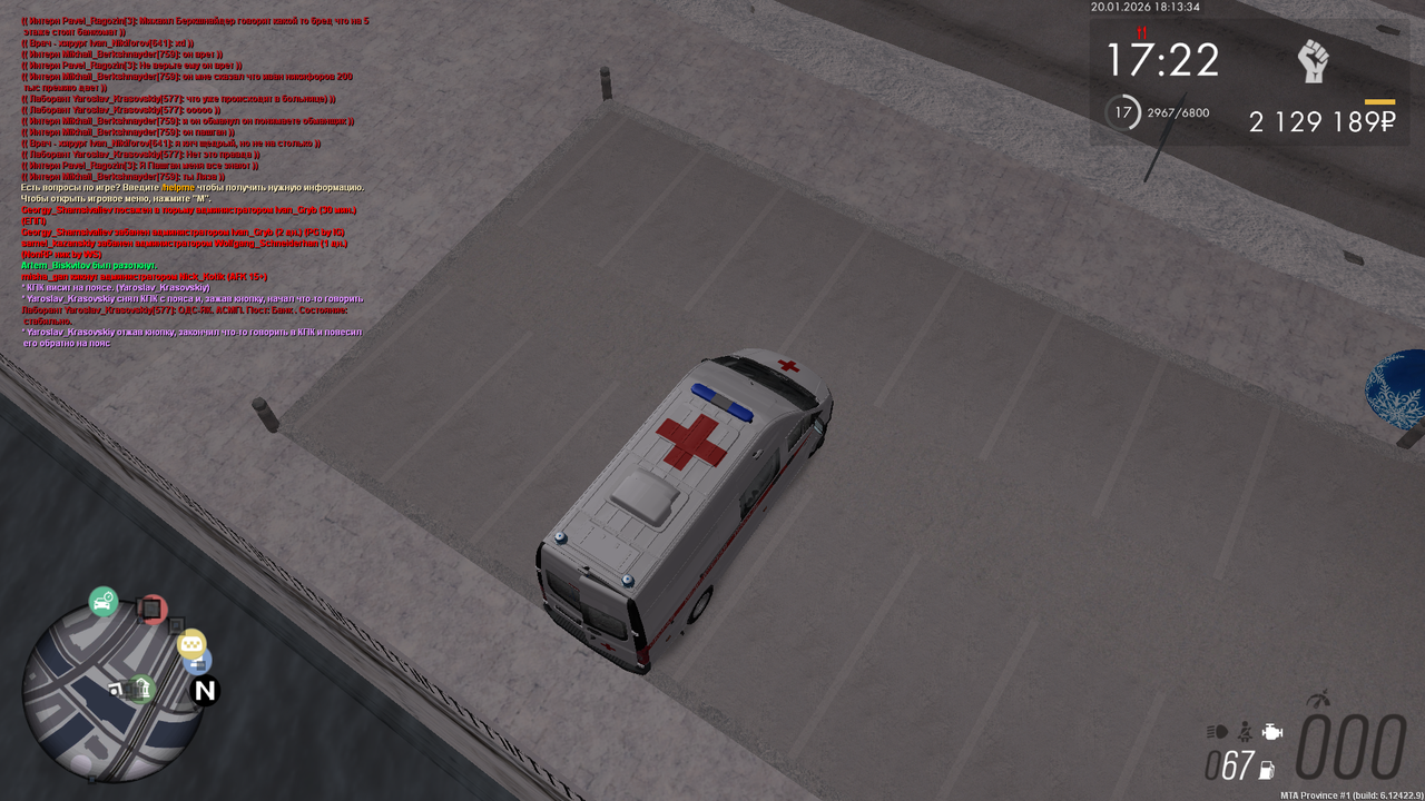 mta screen 2026 01 20 16 13 27