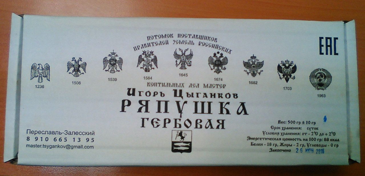 Буфер обмена01