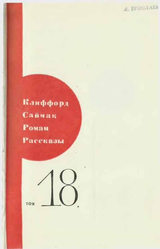 p0005