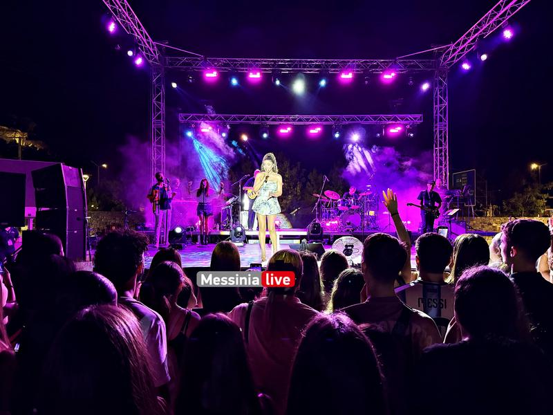 PAPARIZOUIMG-3669