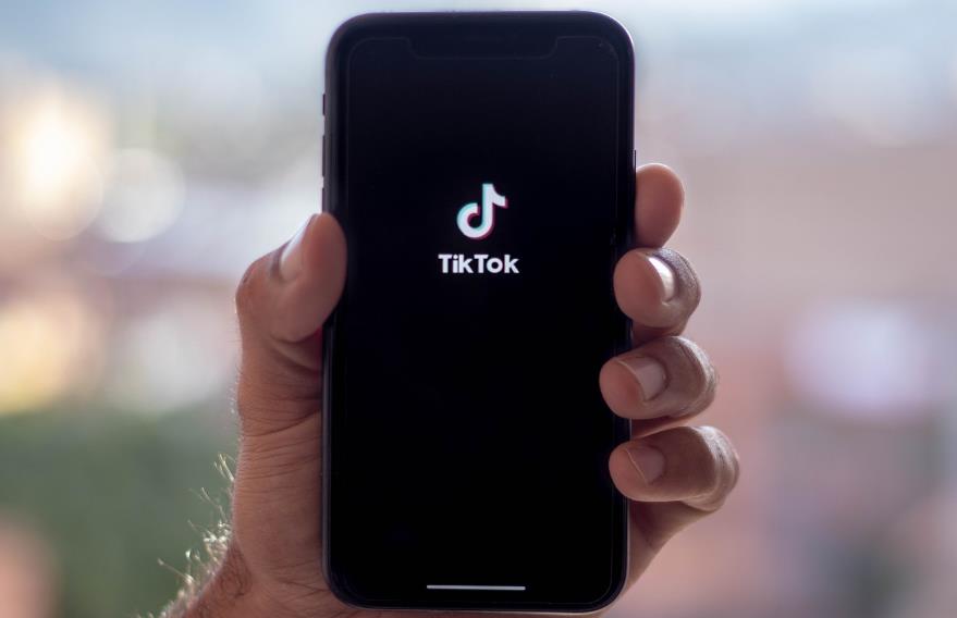 Cómo desactivar las vistas de perfil en TikTok: guía paso a paso Tik-tok