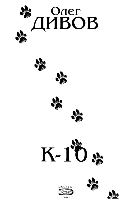 p0005
