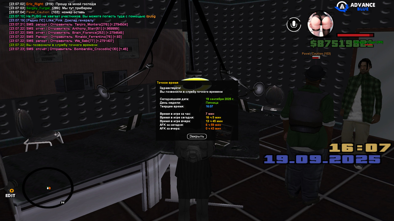 gta_sa 2025-09-19 23-07-23-346