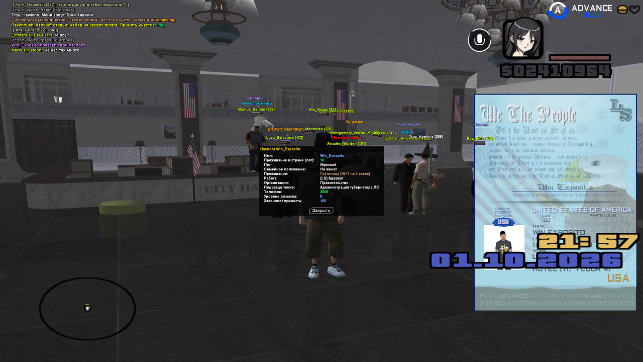screenshot 2026 10 01 21 57 16 883