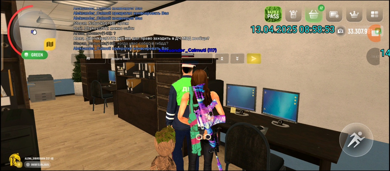 Screenshot_20250415-033952