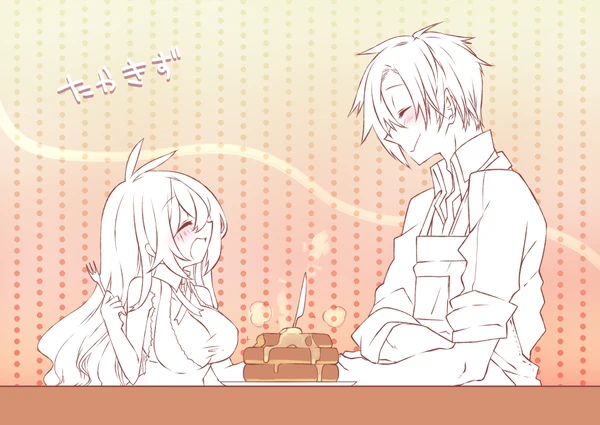 68324942_p18_master1200