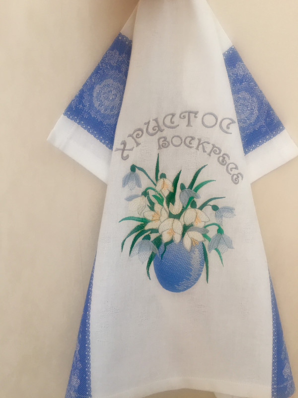 E437FC4B-E216-435A-90E8-9A1107E01CDF