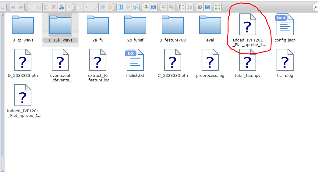 log folder log folder