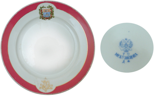 тарелка 1-го Уральского казачьего полка, 1909 год. клеймо