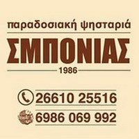 Entexnos.com