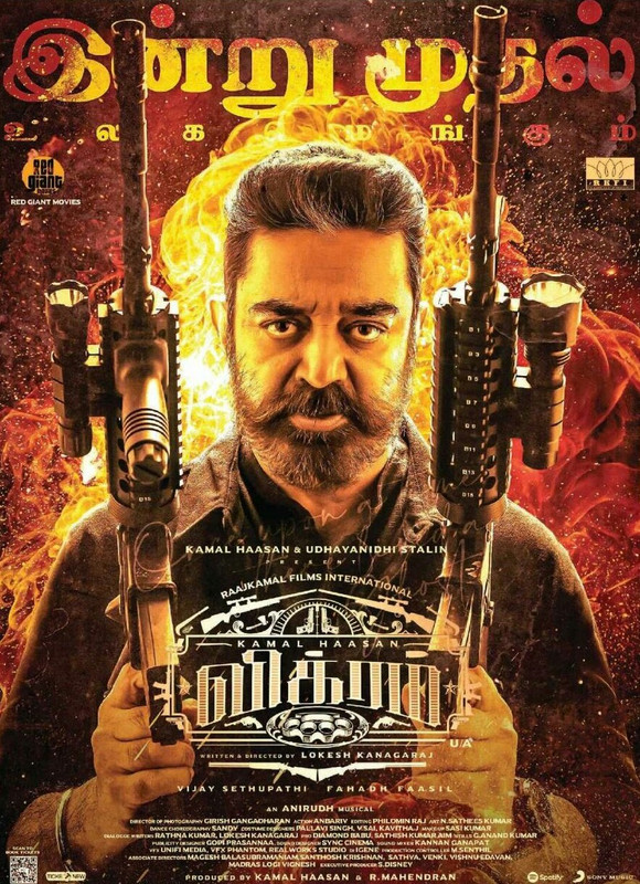 Vikram 2022 Tamil Action Thriller Movie Poster Kamal Haasan Lokesh Kanagaraj