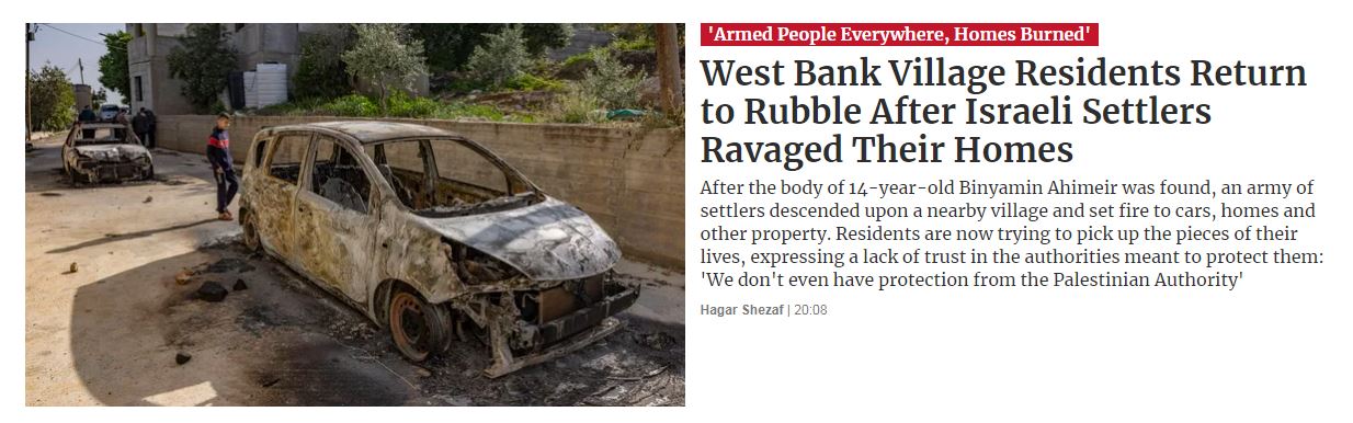 RUIBBLE.jpg