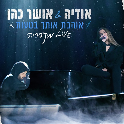 תמונה