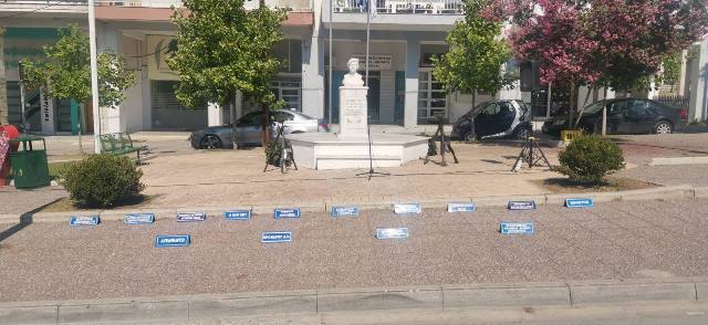 Viber-2024-07-14-13-24-47-998