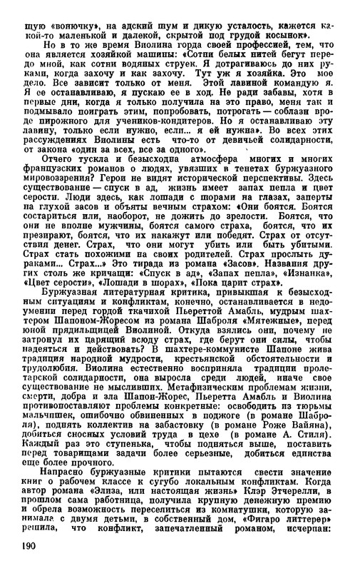 p0191