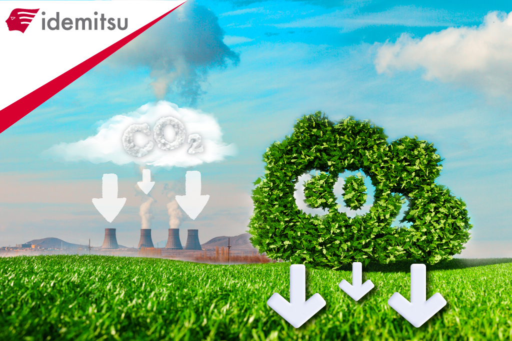 carbon_footprint_inside