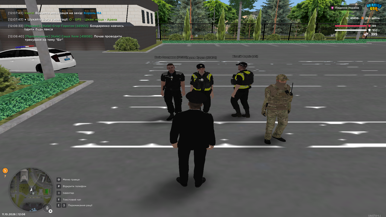 UKRAINE GTA 11 10 2026 12 08 45