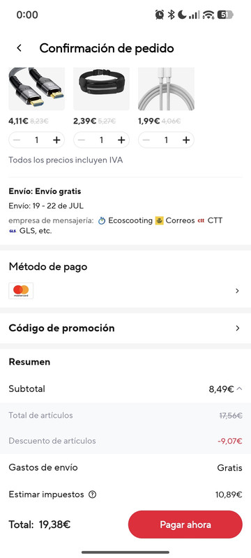 IMG 20260712 000305