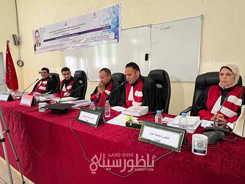 IMG-20240513-WA0052