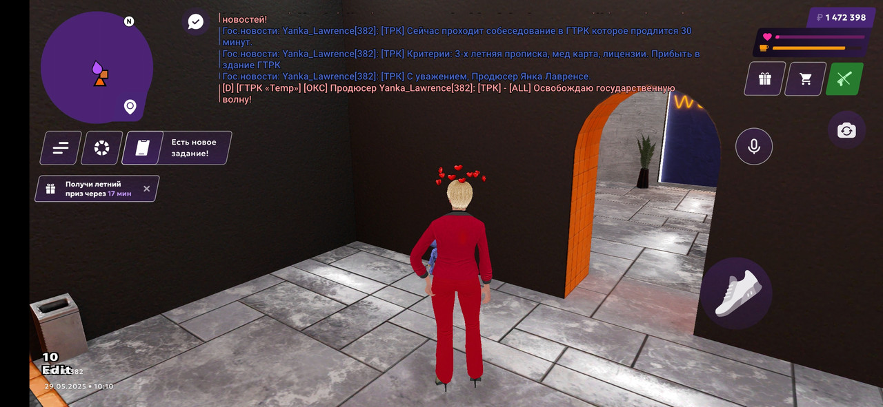 Screenshot_2025-05-29-13-10-19-547_com.jekmant.matrplauncher