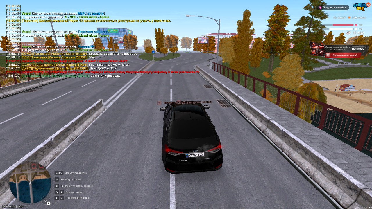 Grand Theft Auto San Andreas Screenshot 2025 11 29 13 51 48 29