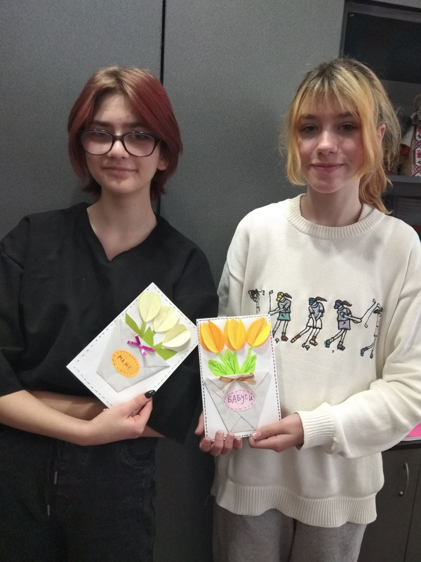 изображение_viber_2023-03-06_14-18-32-458