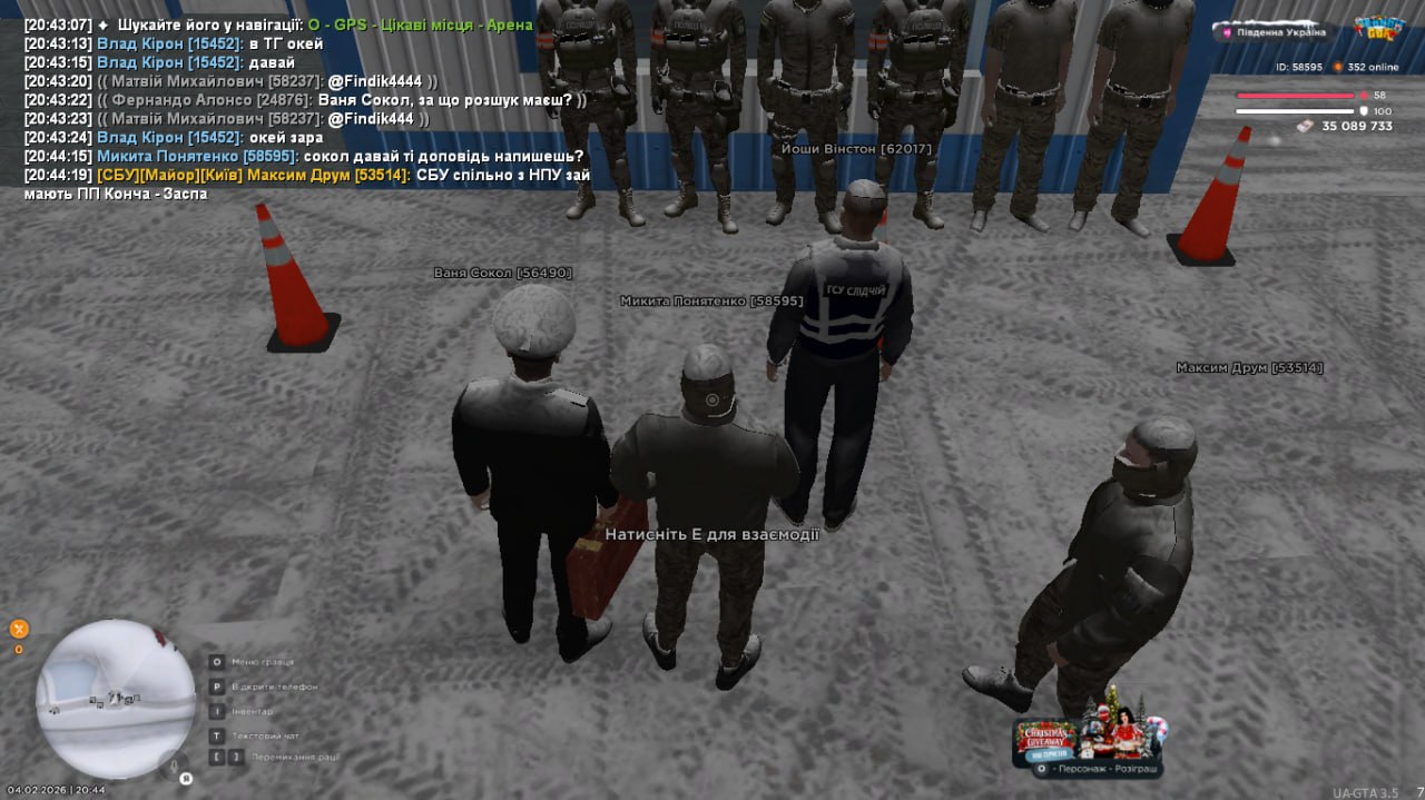 IMG 20260209 012712 997