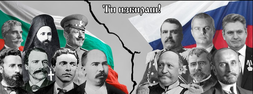 Izberi.png