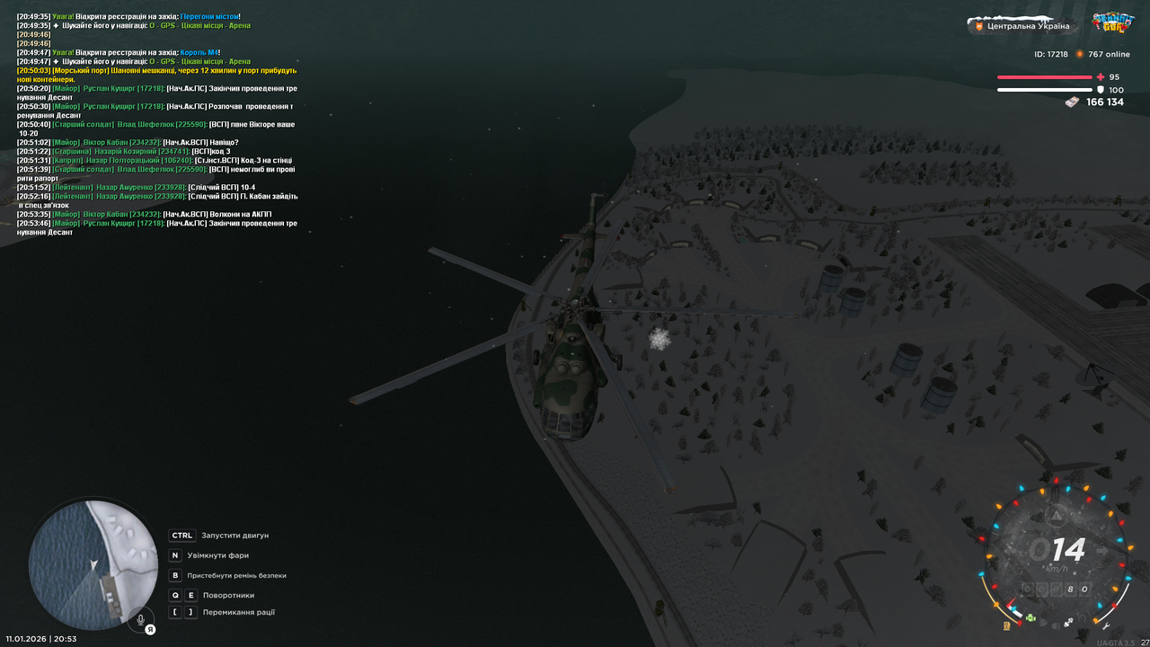 Тренування 10 (закінчив)