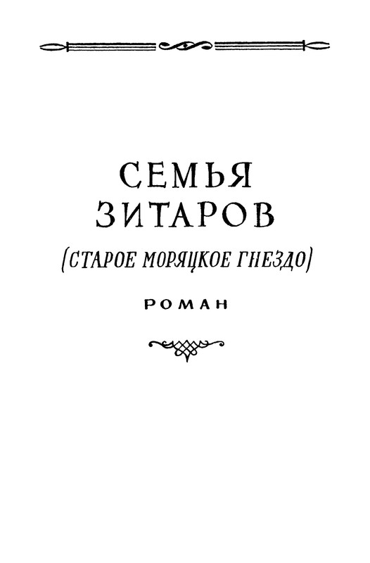 p0007