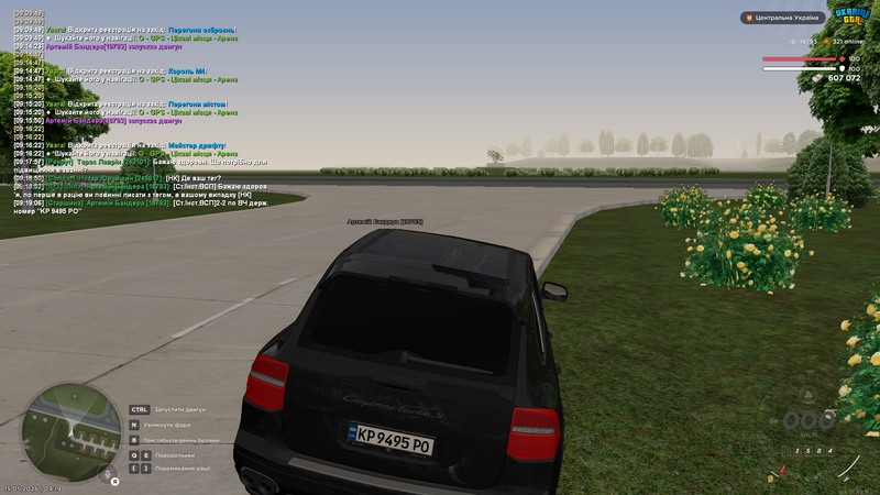 Screenshot (120)
