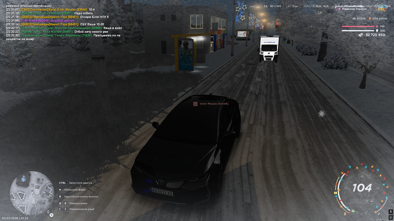 Screenshot (340)
