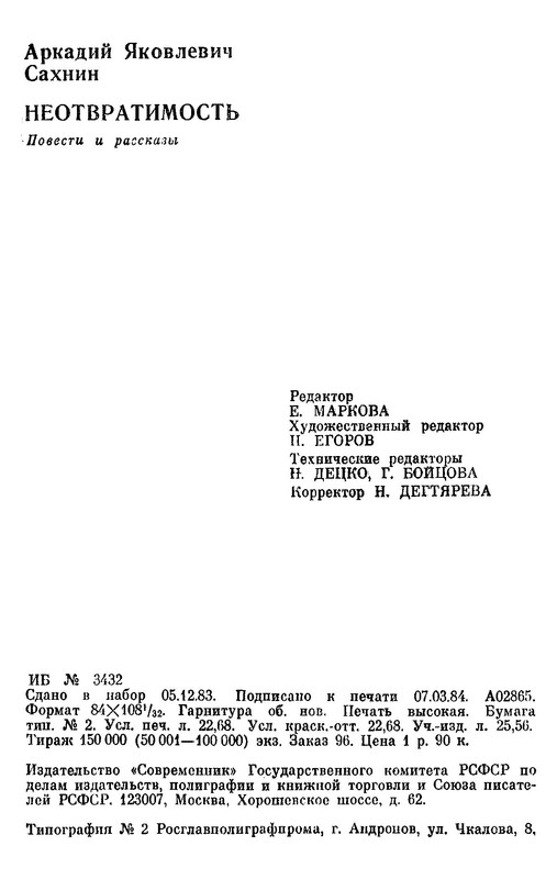 p0024