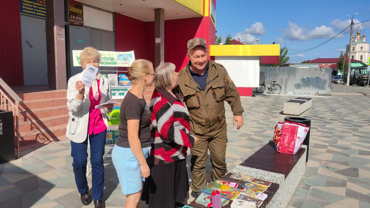 WhatsApp Image 2023-09-12 at 12