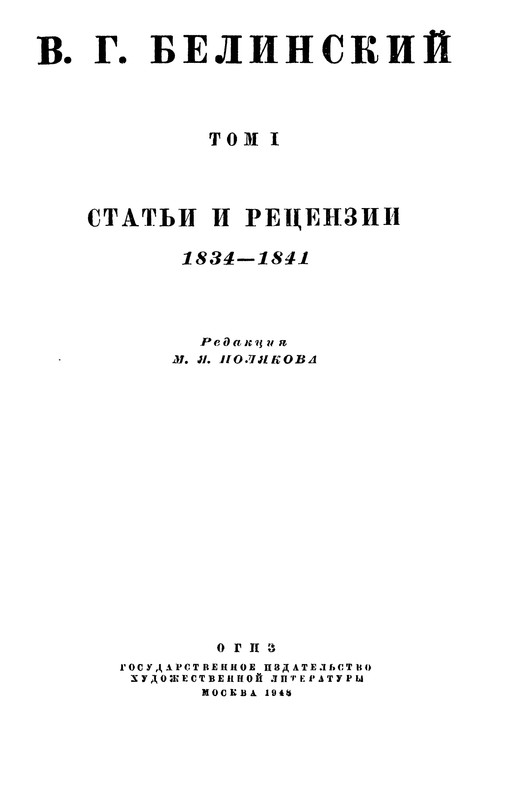 p0003