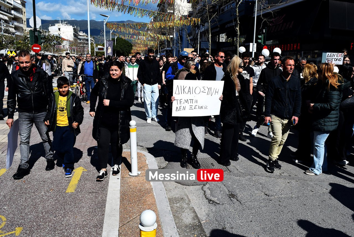 ΤΕΜΠΗ ΚΑΛΑΜΑΤΑDSC_1966