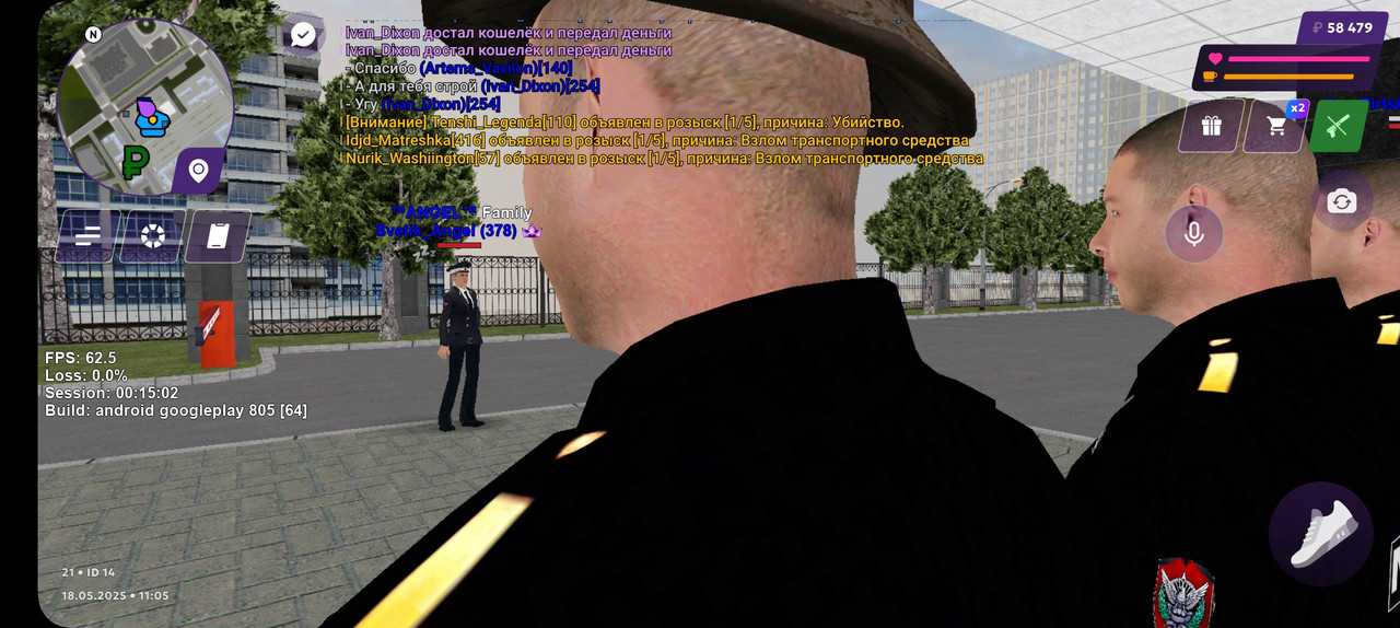 Screenshot_20250518_130610_MATRESHKA