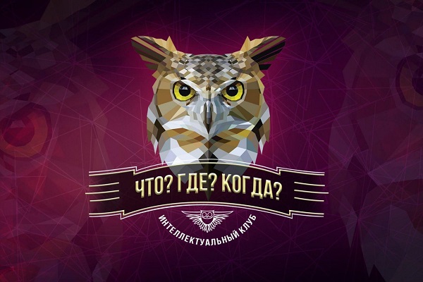 Мелодии из "Что? Где? Когда?" 