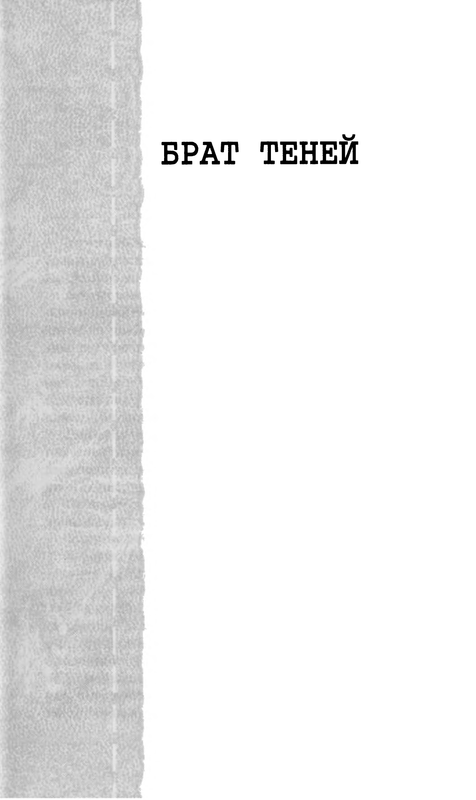 p0007