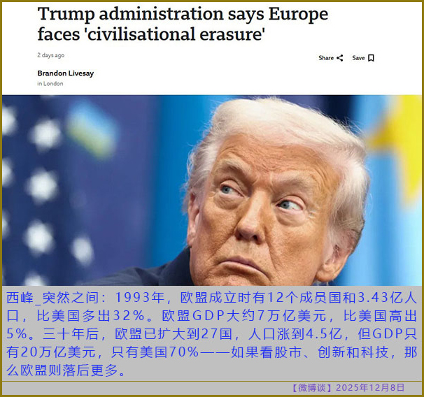 https://i.postimg.cc/sgFdmjwj/20251208-bt-(3).jpg