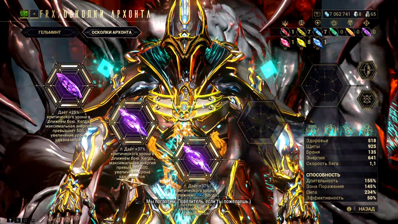 photo 24 2025 11 06 18 06 06