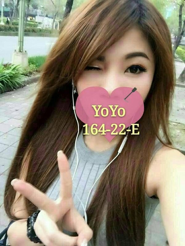 約砲找炮友