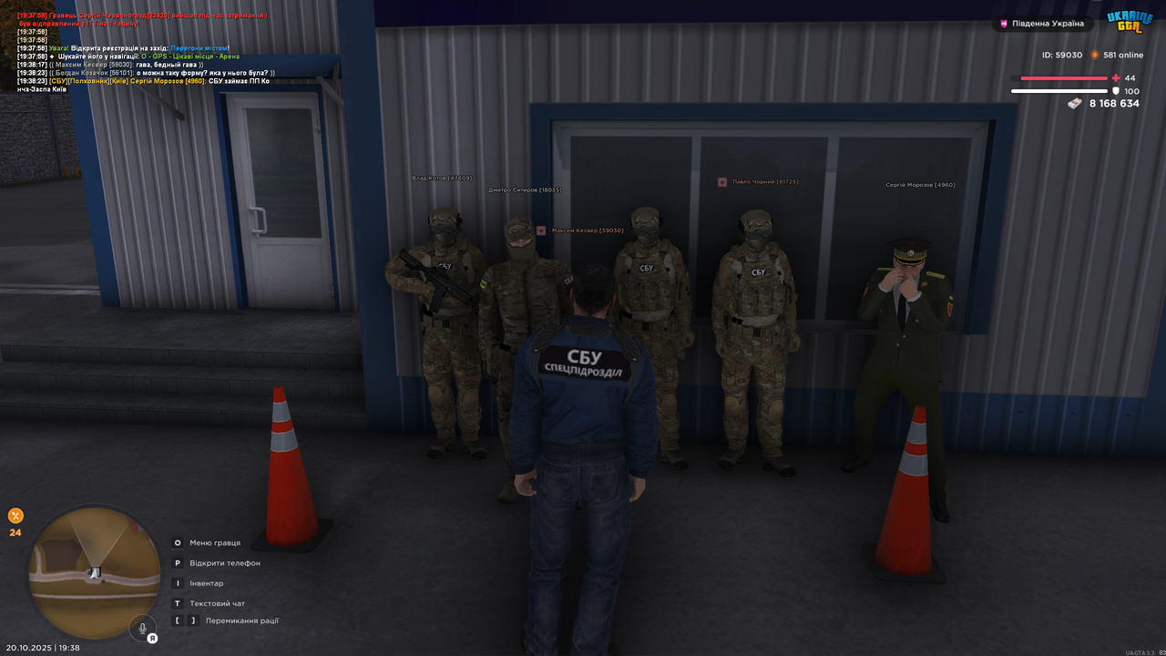pp