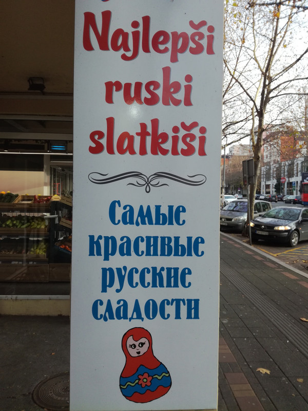 Ruski-Lion.jpg
