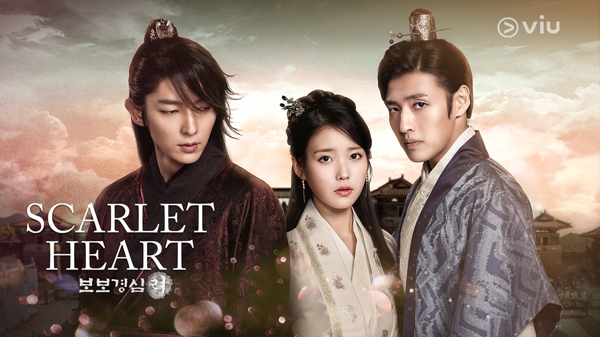 Moon Lovers: Scarlet Heart Ryeo