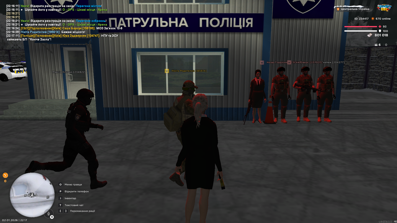 Grand Theft Auto San Andreas Screenshot 2026 01 02 22 17 14 47