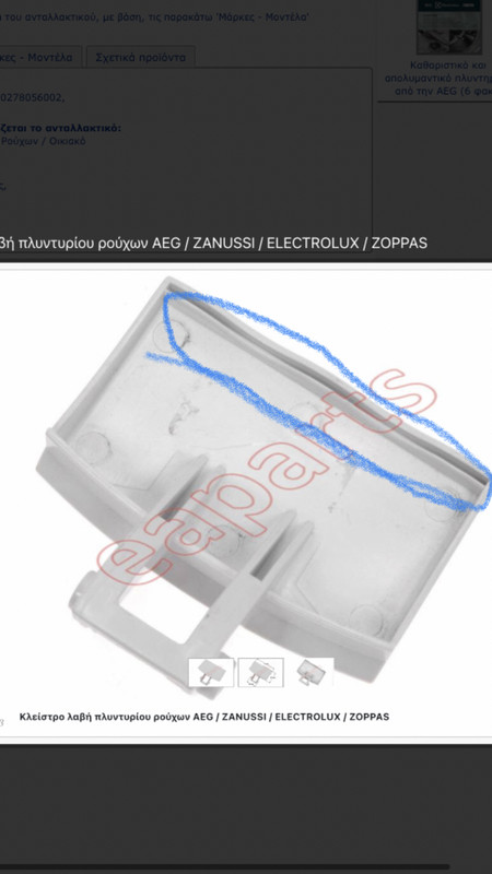 F17EDC4C-E0B3-450C-9462-0FFF90CBFFC1