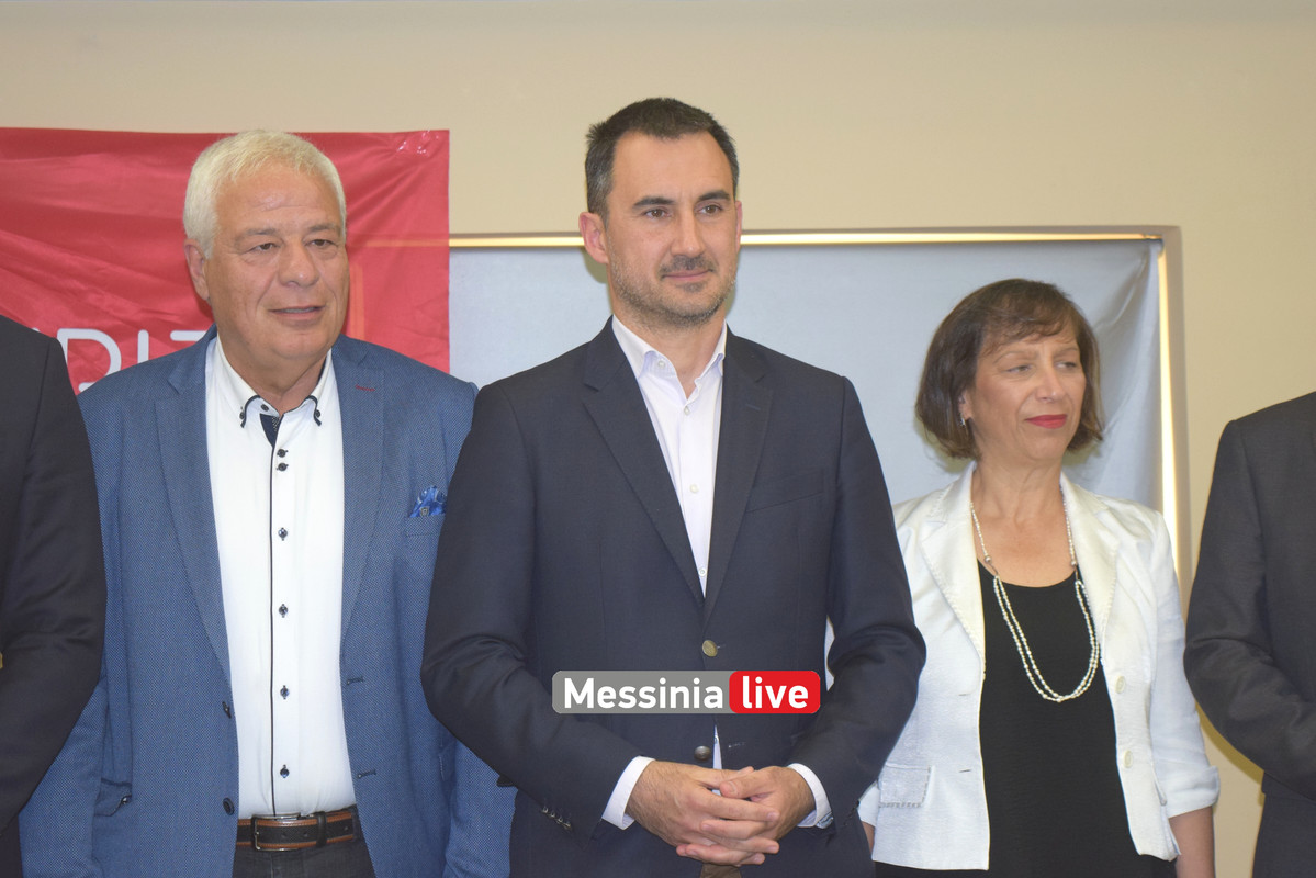 syriza 2023DSC_0610