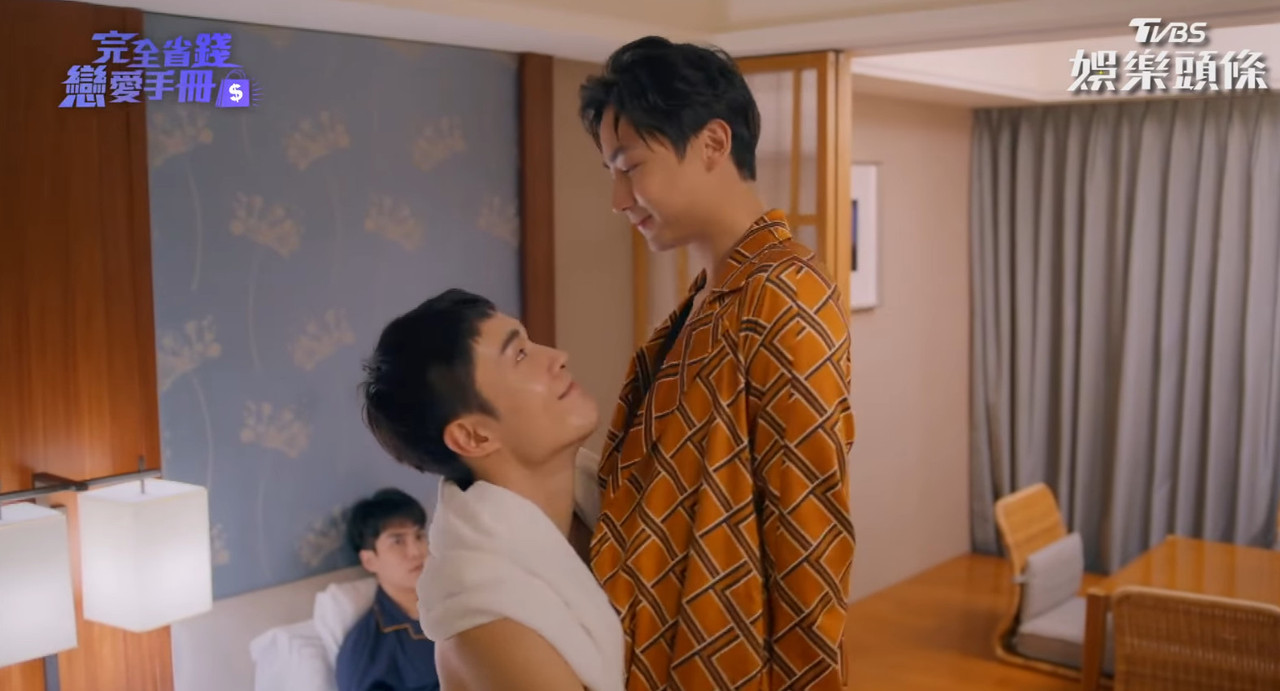 Love-On-a-Shoestring-5